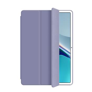 適用於ipadmini1/2/3平板保護殼套矽膠4/5軟殼7.9英寸三折款A1489/A1432/A1538電腦輕薄防摔A2133
