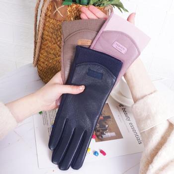 保暖手套冬季騎車加絨加厚騎行可觸屏防風防寒秋冬男女手套