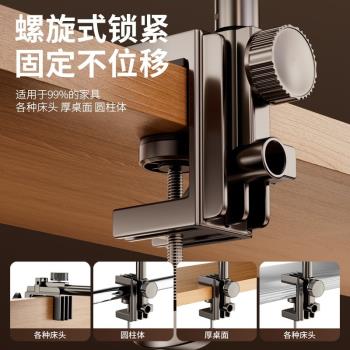 懶人支架萬能通用金屬平板電腦