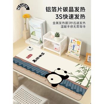 復古熊貓加熱鼠標墊超大發熱暖桌墊辦公室墊子桌面電腦鍵盤電熱板暖手桌墊