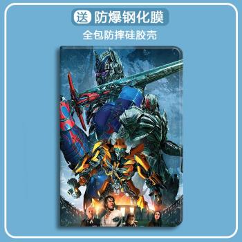 變形金剛適用ipad5/6平板殼9.7動漫pro2022/2021卡通mini6蘋果10.5三折air3/4/5氣囊7/8/9帶筆槽11英寸保護套