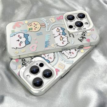 吉伊小八適用於蘋果15手機殼iphone13promax彩銀12mini防摔11pm全包plus可愛xr軟殼xs矽膠銀色情侶男女新款潮