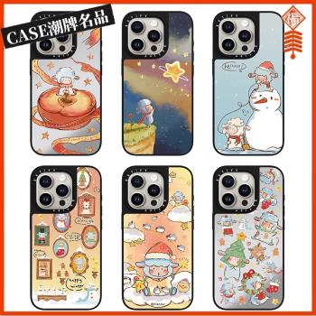 CASE小羊波德萊爾適用iPhone16Pro蘋果15Promax手機殼12潮牌13防摔套14個性15Pro可愛16Promax女款Plus可磁吸