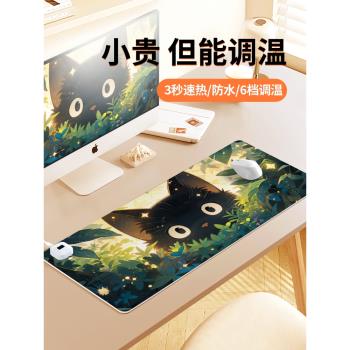 可愛卡通黑色貓咪加熱鼠標墊子女生超大號冬季保暖防凍手辦公室工位桌面墊筆記本電腦鍵盤墊防水左側開關