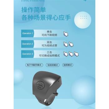 IOS大小可調錄視頻自拍神器手機