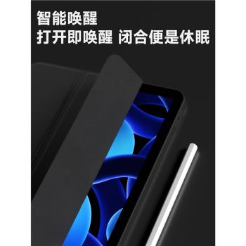 驍邦適用聯想拯救者Y700三代保護套二代保護殼8.8寸矽膠新款平板第2代外殼一代2025後殼二代磁吸聯想3代