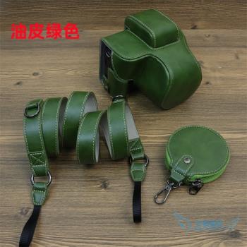 適用佳能EOS R50皮套 r50微單相機包 單肩斜垮保護套 18-45鏡頭