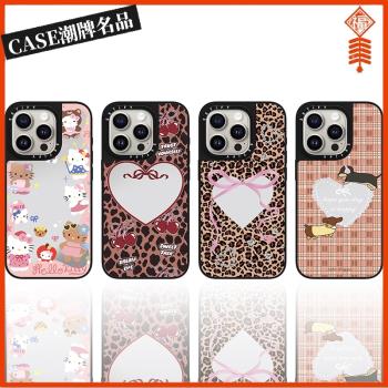 CASE豹紋愛心適用iPhone16Pro蘋果15Promax手機殼12鏡面13潮牌14防摔套15Pro個性16Promax辣妹Plus可磁吸11女