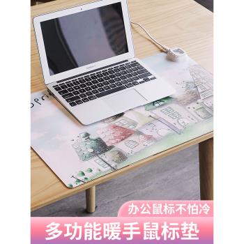 加熱鼠標墊發熱暖手滑鼠套暖桌墊辦公室超大2022年冬季保暖鍵盤墊電熱手墊學生寫字寫作業桌面書桌取暖器usb