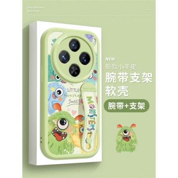 腕帶適用vivox100s手機殼女款x90pro保護套矽膠vivo x100ultra新款支架x80pro全包防摔x70pro+卡通小怪獸外殼