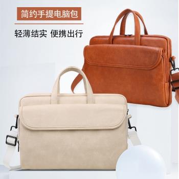 小度家教學習機平板手提包適用小度Z20plus13.3英寸Z20Pro多功能收納袋小度10.1英寸G16Pro/A20/M10/S12/S16