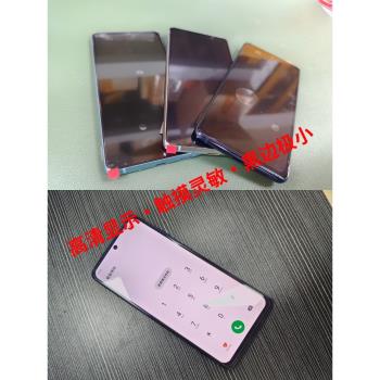 適用三星S20FE手機螢幕總成A51/A52/A53/A54內外屏帶框國產oled