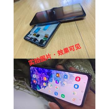 適用於三星A51/A52手機螢幕總成A53/A54內外屏帶框顯示國產oled