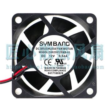 SYMBANG D6025V12SMB-03 DC 12V 0.34A 60x25mm 6釐米散熱風扇