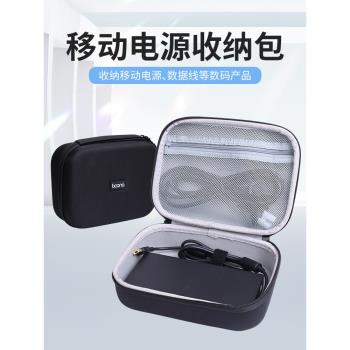 適用聯想遊戲筆記本電腦電源收納包拯救者Y9000P適配器300w收納盒