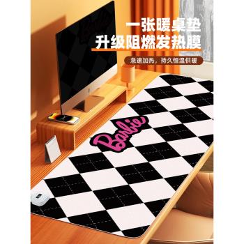 芭比格子加熱鼠標墊usb暖桌墊超大號高顏值辦公桌墊筆記本電腦鍵盤墊冬季防水恆溫取暖學生寫作業電熱墊