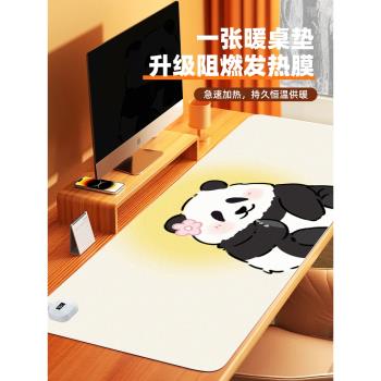 加熱鼠標墊超大辦公室電腦桌面發熱桌墊宿舍學生寫作業暖手墊USB智慧恆溫冬季加熱暖手墊電腦鍵盤暖桌寶防水