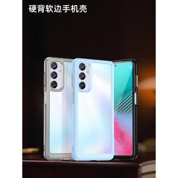 適用三星手機M54全包TPU硬背軟邊殼Galaxy電話A54亞克力A34炫彩A14防摔A33透明A23鏡頭A24保護F54款套5G殼子