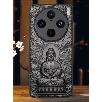 十二生肖守護神vivo X100S紫光檀木手機殼x100 pro全包防摔保護套X100 ultra復古本命佛浮雕個性男女新款適用