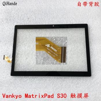 Vankyo MatrixPad S30平板電腦觸摸屏 外螢幕Angs-ctp-101466