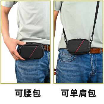 索尼黑卡RX100 M1 M2 M3 M4 M5 M6 M7卡片相機包斜跨腰包內膽包
