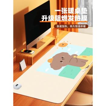 卡通小狗加熱鼠標墊超大發熱供暖桌墊辦公室電腦桌面冬季加熱墊暖手電熱桌墊學生發熱鼠標套防凍手鍵盤滑鼠墊