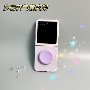 適用新款三星zflip6手機殼帶支架z flip5代大視窗保護殼galaxy w24flip心繫天下手機套男女款保護套