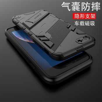 適用蘋果se3手機殼朋克風創意iPhoneSE2保護套蘋果se第三代全包鏡頭氣囊防摔第二代磨砂隱形支架ip新款潮外殼