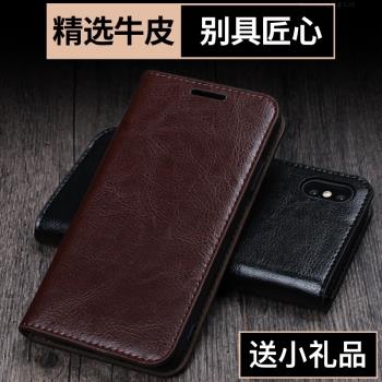 適用於三星Galaxy s25手機殼翻蓋edge真皮S20+保護套s24ultra全包s20fe牛皮套s21+男女款s22+支架功能s23