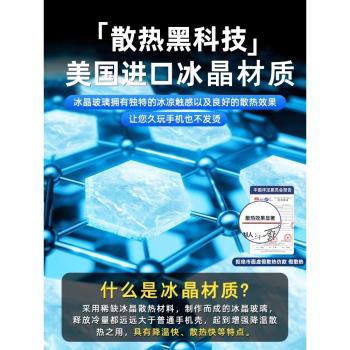 【超薄散熱】適用小米12手機殼新款14pro超薄12x磨砂保護套11ultra鏡頭全包10s透明13防摔簡約mix4男女高階感