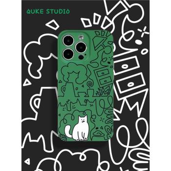 全新雙面圖案啞光質感適用蘋果15promax文藝線條貓咪綠色手機殼iPhone13保護套14可愛男女款清新親膚全包防摔