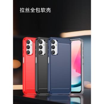 適用三星A24全包邊m34手機TPU軟殼Galaxy三星A54電話A34防耐摔5G磨砂SM-A346E套SM-A546B拉絲鏡頭保護款殼子