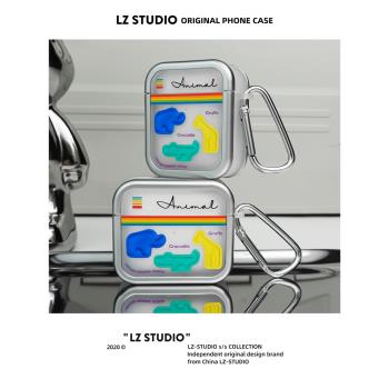 lz原創銀邊高階感小眾適用蘋果AirPods一二三代保護套Pro 2代新款無線藍牙耳機軟殼磨砂透明可愛ins風