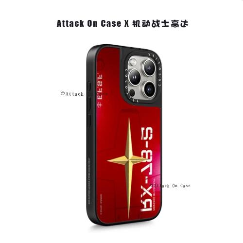 Magsafe磁吸CASE聯名Gundam機動戰士高達扎古手機殼蘋果16Promax鏡面適用iPhone15Pro歐美動漫男潮牌防摔硬殼