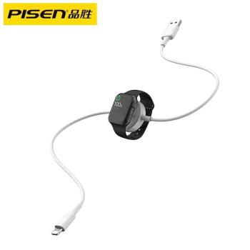 品勝適用平果手錶充電器手機手錶二合一iwatch無線充電器