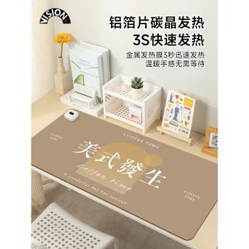 美式發生咖啡插畫加熱鼠標墊超大發熱暖桌墊辦公室墊子桌面電腦鍵盤電熱板暖手桌墊