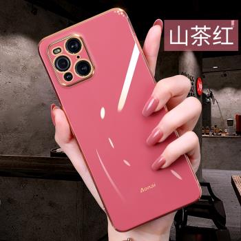 oppofindx3pro手機殼防摔網紅女簡約findx3鏡頭全包高檔保護套潮牌男電鍍直邊超薄矽膠火星探索版OPPO奢華ins