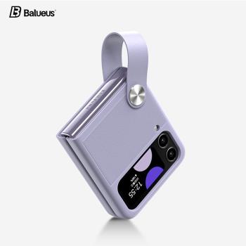 巴魯斯適用於三星zflip4手機殼Galaxy Z Flip4折疊屏zflip3手帶式高階保護套Flip3外殼zfilp4防摔filp4代套殼