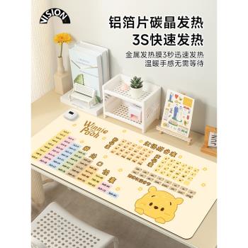 卡通熊兒童學習加熱鼠標墊超大發熱暖桌墊辦公室墊子桌面電腦鍵盤電熱板暖手桌墊