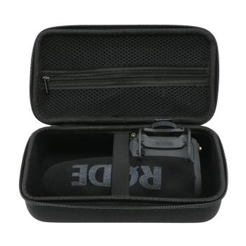 適用RODE羅德videomic Pro+ Plus收納包單反麥克風相機話筒硬殼盒