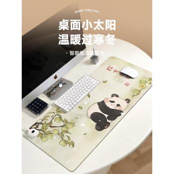 新款創意可愛熊貓加熱鼠標墊學生寫作業寫字加熱暖手墊防水發熱暖桌墊冬天辦公桌面取暖神器女生高顏值電熱墊