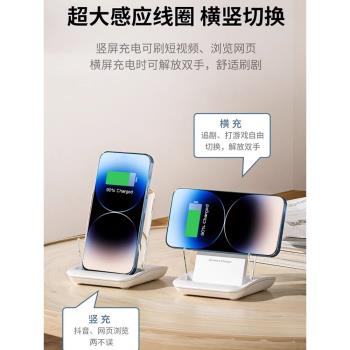 HANG適用vivo xfold3pro無線充電器手機專用通用vivoxfold3新款磁吸超級快充50w萬能66w瓦充電座桌面立式支架