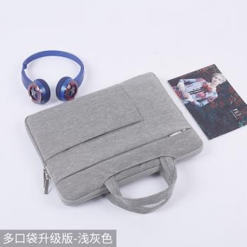 華碩靈耀14 Air 14英寸電腦包筆記本包手提通勤男士電腦版包電腦袋保護套女生大容量防潑水輕便商務配件