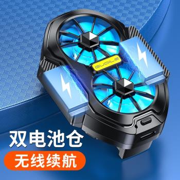 2024新款FS01雙風扇手機散熱器風冷充電無線散熱器背夾雙渦輪降溫