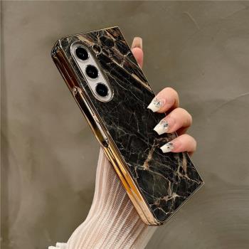 適用三星ZFold5手機殼折疊屏保護套電鍍富貴金色紋理金邊新款Galaxyzfold5/4/3高檔折疊殼新款潮流全包防摔套