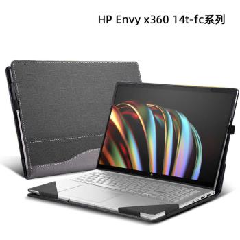筆記本保護殼適用於惠普HP Envy x360 2-in-1 Laptop 14t-fc電腦包 防摔殼Laptop 14-fc保護皮套14英寸內膽包