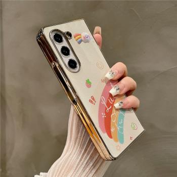 適用三星ZFold5手機殼折疊屏保護套電鍍條紋luck彩虹金邊新款Galaxyzfold5/4/3高檔折疊殼新款潮流全包防摔套