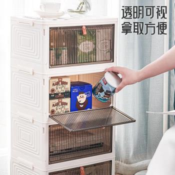 多功能家用可折疊收納櫃透明塑膠防塵鞋櫃玩具零食書本整理儲物櫃