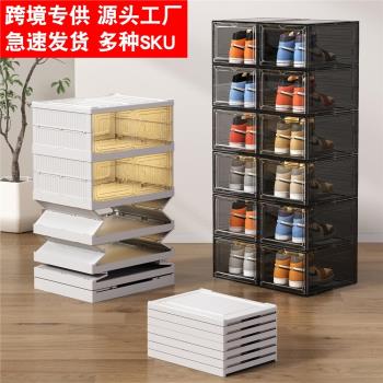 加厚鞋盒翻蓋鞋收納折疊收納盒抽屜式透明鞋櫃塑膠鞋架省空間神器