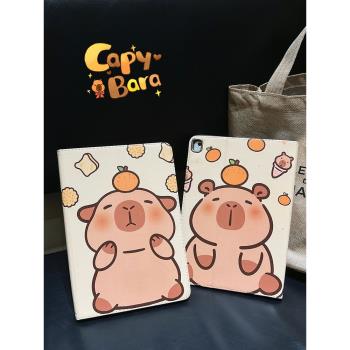 蘋果iPad10第10代保護套air2平板殼ipad9第九代外殼A1893防摔Air4/5可愛pro11第二三代保護殼A2602適用mini4